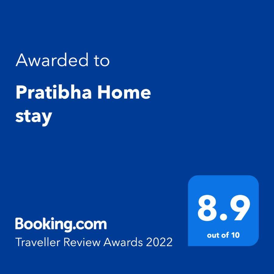 Pratibha Home Stay 자발푸르 외부 사진