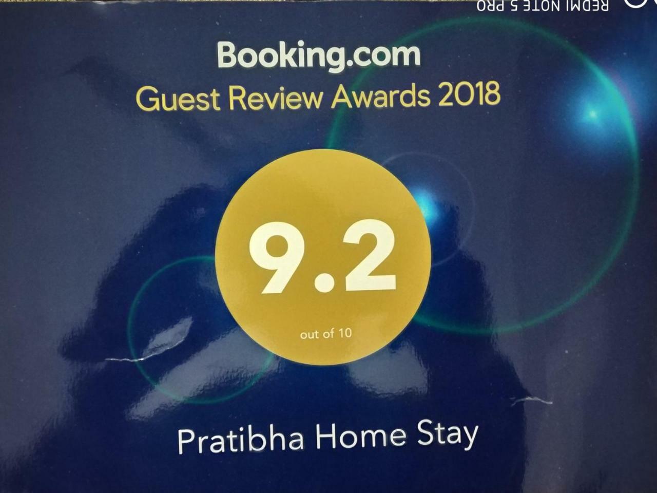 Pratibha Home Stay 자발푸르 외부 사진